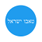 Logo of טאבו ישראל